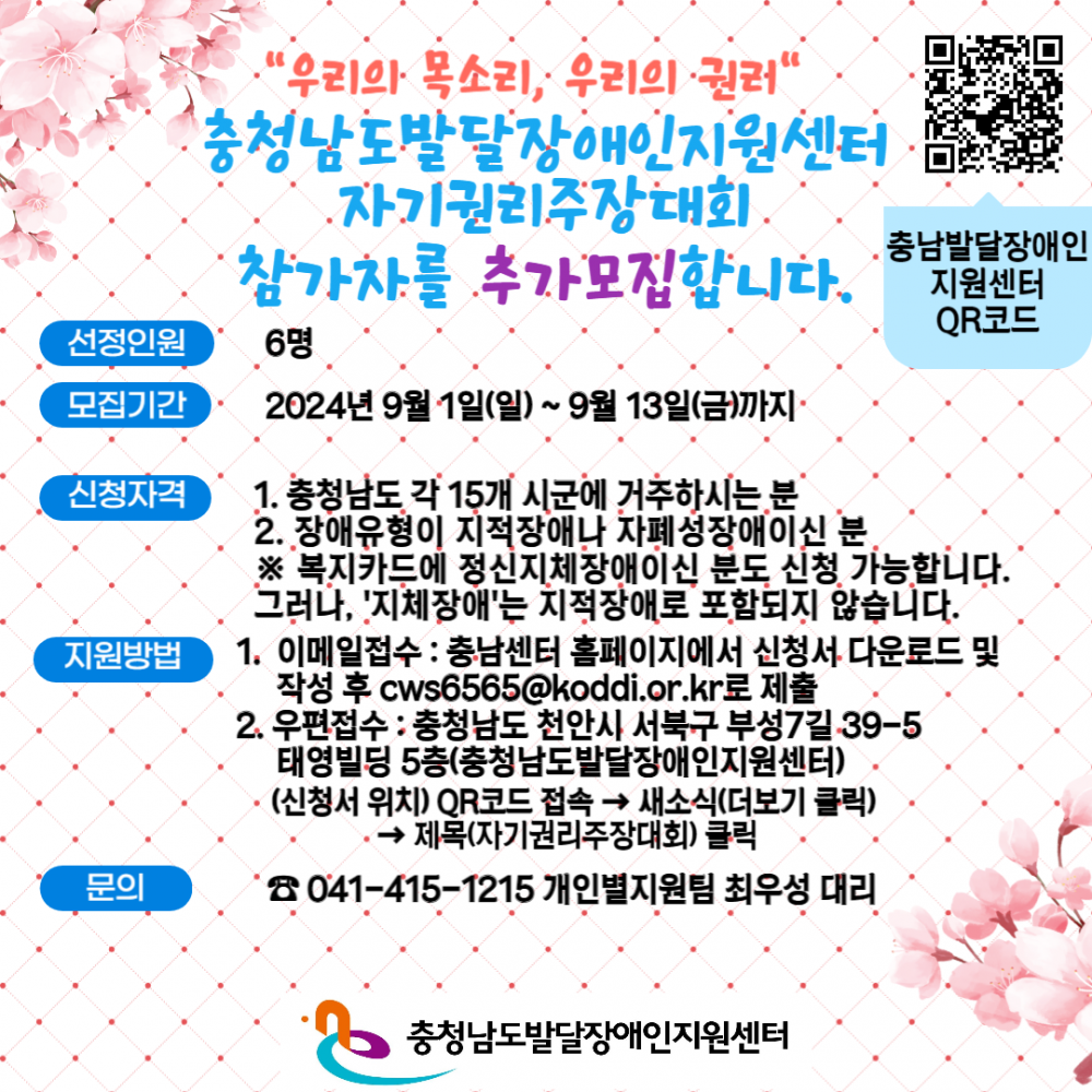 d75ffc057ad59a28ae8599d602723c90_1725430782_8246.png